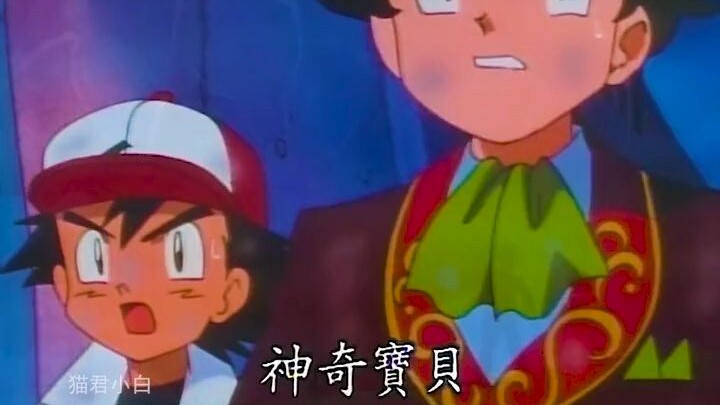 The world's largest Pokémon? #Pokémon #Pokémon #Pokémon