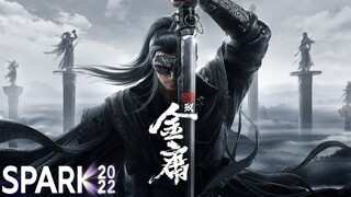 All Upcoming Tencent Games Spark 2022 - 2023 UE5 - MMROPG - AAA Highlights Video