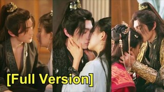 (เต็มเรื่อง) เธอสูญเสียความทรงจำและตกหลุมรักหลานชายของเขา และเจ้าชายผู้มีอำนาจครอบงำก็จูบเขา