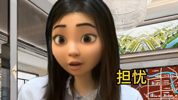 Điểm giới hạn của nhân viên ngân hàng