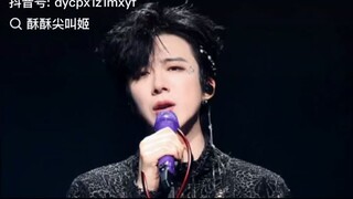 Liu Yuning * Concert Tour day 2 [20250720] Ost.The Prisoner of Beauty