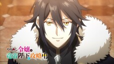 The Returnee Noble Lady Attack his Majestry Dragon Emperor Official Trailer (PV1)