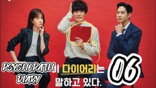  싸이코패스 다이어리 PSYCHOPATH DIARY EP 6 ENG SUB