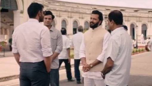 Raid 2 - HD - Ritesh, Ajay Devgan (Follow to Enjoy New HD Movies)