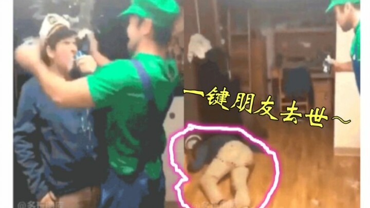 Kalau kamu kakak, ayo mainkan permainan bir tepat di kepala (ﾟ⊿ﾟ)ﾂ GIF kocak dan konyol edisi ke-158