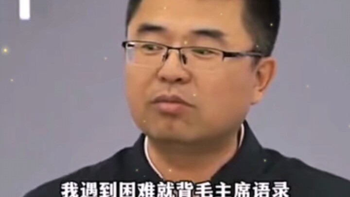 遇到困难就______