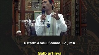 Assalamualaikum warahmatullahi wabarakatuh, Subhanallahi wabihamdihi Subhanallahil adzim