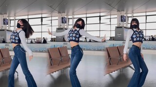 兔年当然要跳兔瓦斯！机场社牛挑战  Talk that Talk- TWICE