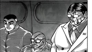 Informasi gambar lengkap Sumo Road 146: Suya melayang ke langit dan langsung menggunakan jurus pamun