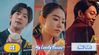 🇰🇷MyLovelyBoxer EPISODE 1 ENG SUB | KDRAMA