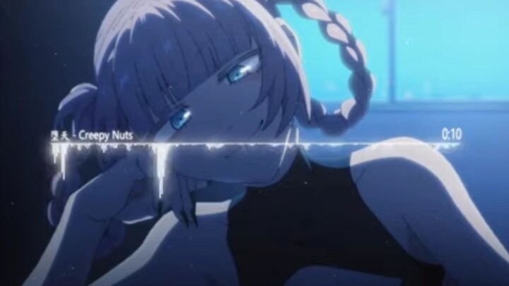 彻夜之歌 op （完整版）