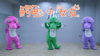 VIVIZ-「LOVEADE」 小女友最新回归曲翻跳