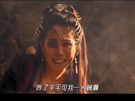 เพื่อให้ครบ 81 ภารกิจ แดนสวรรค์ถึงกับให้เราสองคนจัดการจนหมดแล้ว!