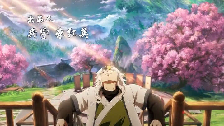 Above Myriads Episode 14 Sub Indo