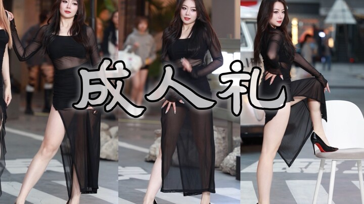 Kakaknya Dewasa Banget "Be Natural + Coming of Age Ceremony" JOY Park Soo-young Kolaborasi Cover Dan