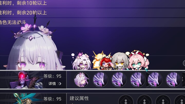 “Wò Jū Jué” – Cậu thực sự định nhét 5 con rồng chết vào miệng tớ à?