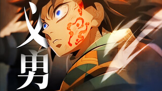 “Bây giờ tôi tức điên lên được, vì lưng tôi đau khủng khiếp.”