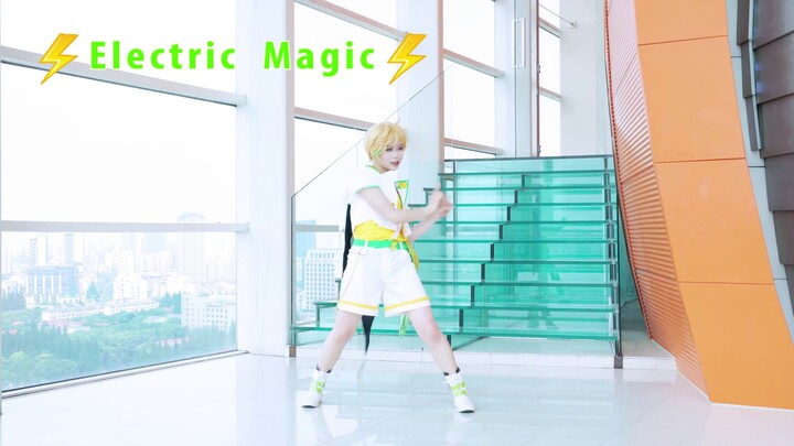 【Qingqi】 ⚡Electric Magic⚡ is the color of happiness♪ 7.1【Chuncheon Joo 2019 Birthday Celebration】