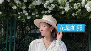 When you see a flower wall, you must try these three photography techniques to easily take great pho