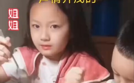 Leaky Cotton Jacket Shares Her Experience of How Her Mom Tricked Her Uncle