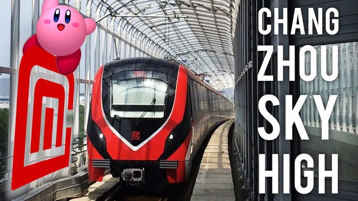 [MAD] Changzhou Metro: Changzhou Sky High