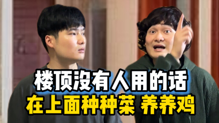 The rental apartment that moms in Guangdong actually approve of—she practically wants to move in her