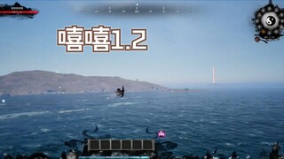 一人独游【何以为道】嘻嘻1.2，开发日志0.608，多人开放世界修仙游戏