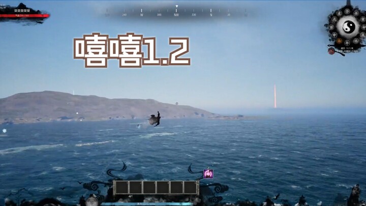 一人独游【何以为道】嘻嘻1.2，开发日志0.608，多人开放世界修仙游戏