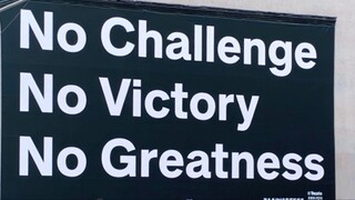 No CHALLENGE. NO VICTORY. NO RESULTS. MOTIVATIONAL SPEECH