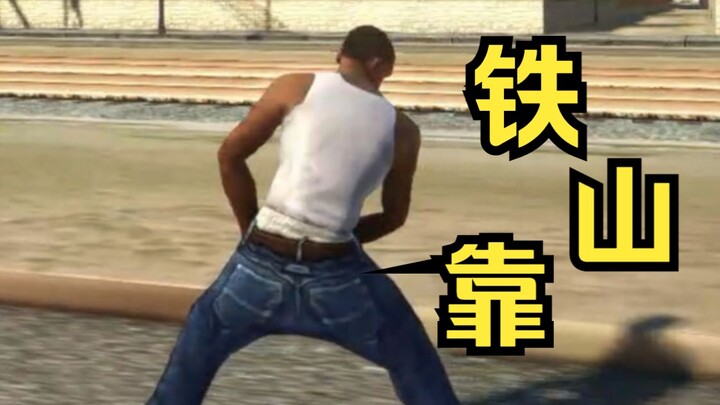 เสี่ยว ฮุ่ย จื่อ เอ็มโอดี