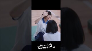 👀Jealous | When I Fly Towards You | YOUKU Shorts