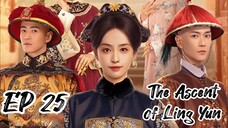 [ENG] EP 25 The Ascent of Ling Yun