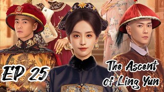 [ENG] EP 25 The Ascent of Ling Yun