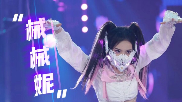 การแสดงบนเวทีของ "Xie Xie Ni"