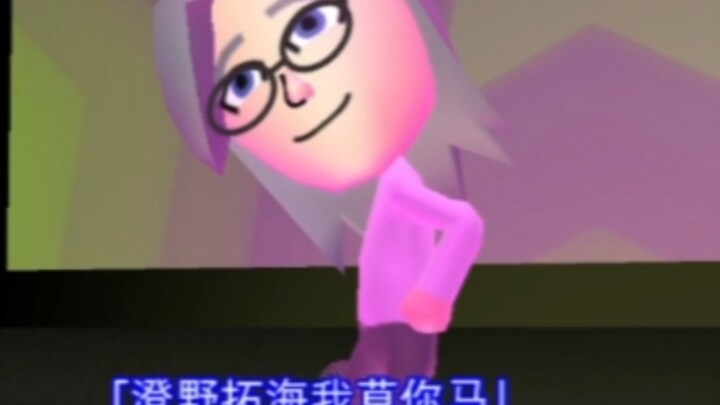 苍月卫人这招太狠了