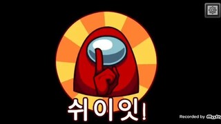 #我们之中 #短篇小说＃短裤