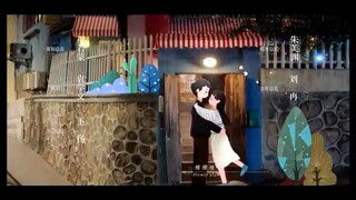 Love me love my voice ep9