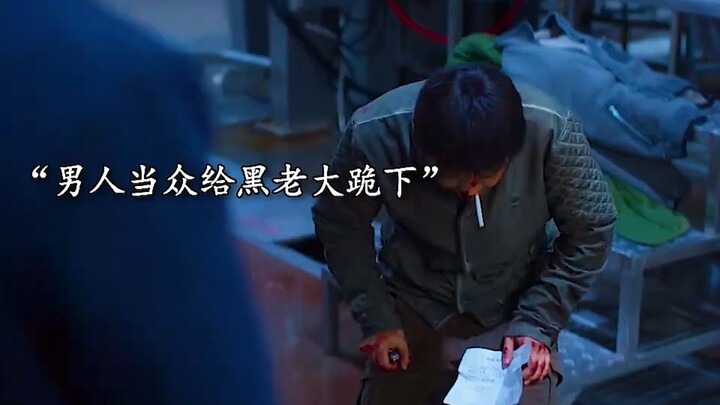 แค่พูดว่าฉันไม่มีน้องชาย น้ำตาไหลทันที