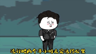 江凡手持闪电五连鞭，一路火花带闪电...