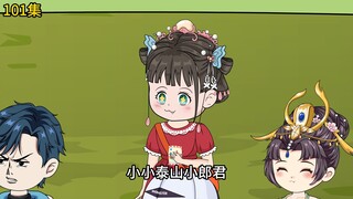 第101集：穿越时空，李世民泰山登顶，心愿成真