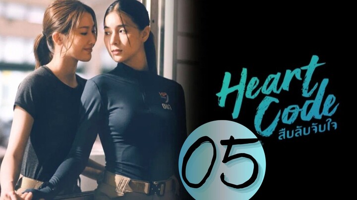 Heart Code - Episode 5 [Eng Sub]