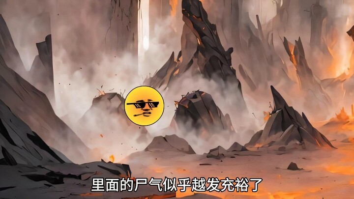 《重生成为丹药》第2集：绝地突破，晋升为三品灵丹