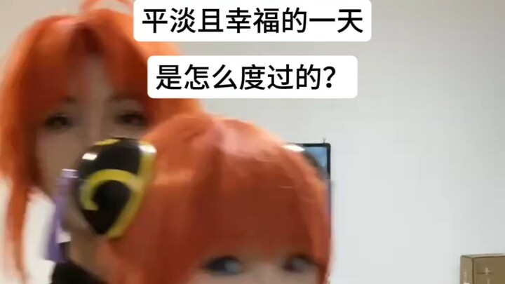 นี่คือวิดีโอชี้แจง (แต่ก็ยังไงล่ะ ขอแค่เธอแฮปปี้ก็พอ…)