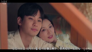 2024韩剧《泪之女王》ost6-Paul Kim- Can't Get Over You（中韩双语歌词）