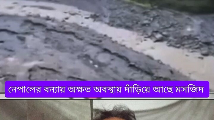 The Unbelievable Miracle of Mosque Standing Strong During Disaster | Amazing Faith