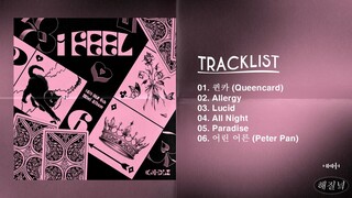 (G)I-DLE I FELL ALBUM TRACKLIST