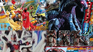 Ultraman Blaze final boss & movie boss Gochard has a new form or a new knight Kira brothers duel for