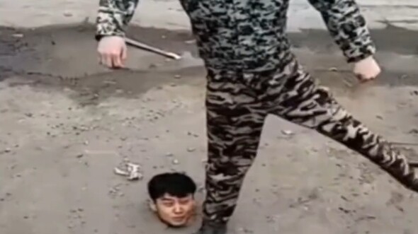 วั่งหลงเฟิ่งชู