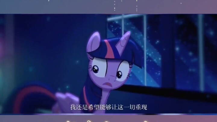 Berbalik Langsung Sakit Hati: Tarian Isyarat Pingping – Animasi Musik Anak-Anak