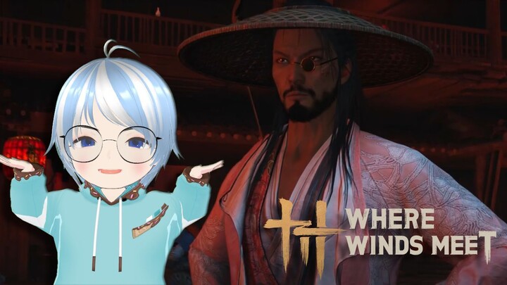 I Am The Boss of The Gym Now  - Where Winds Meet Playthrough Part 15